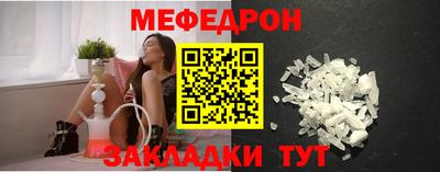 ALPHA PVP Аргун