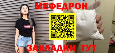 ALPHA-PVP Пенза