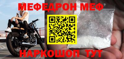 ALPHA-PVP Пенза
