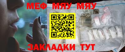 прущая мука Апрелевка