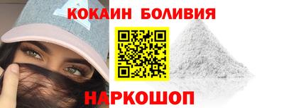 МДМА Партизанск