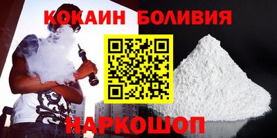 МДМА Партизанск