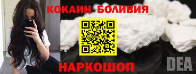 МДМА Партизанск