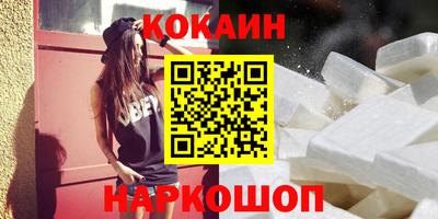 прущая мука Апрелевка