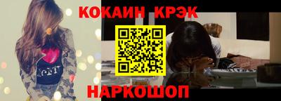 ALPHA-PVP Пенза