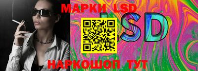 ALPHA PVP Аргун