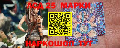 прущая мука Апрелевка