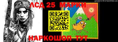 ALPHA PVP Аргун