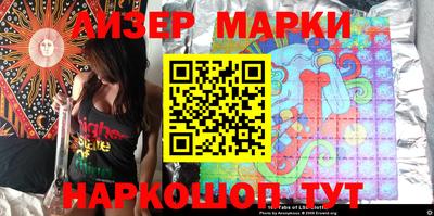 ALPHA PVP Аргун