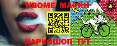 прущий лед Первоуральск