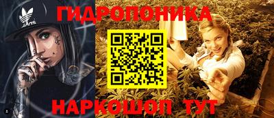 МДМА Партизанск