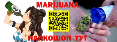 экстази Апшеронск