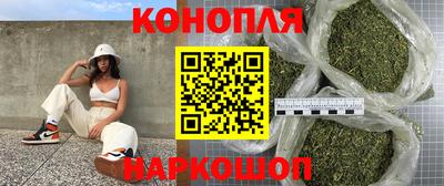 прущая мука Апрелевка