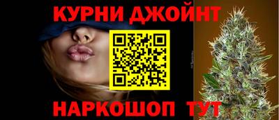 ALPHA-PVP Пенза