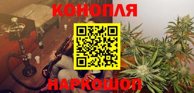 экстази Апшеронск