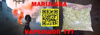 ALPHA PVP Аргун