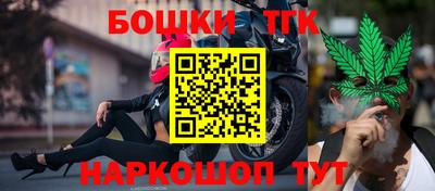 прущая мука Апрелевка