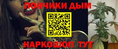 ALPHA-PVP Пенза