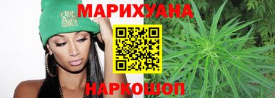 прущий лед Первоуральск