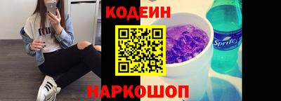 ALPHA-PVP Пенза