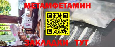 прущая мука Апрелевка