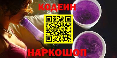 МДМА Партизанск