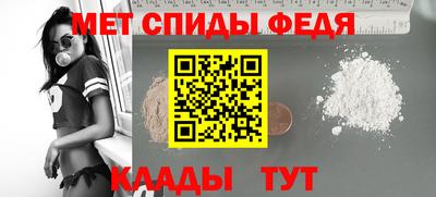 прущий лед Первоуральск