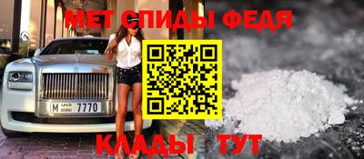 прущая мука Апрелевка