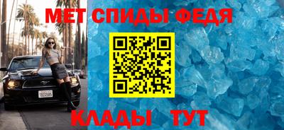 прущая мука Апрелевка