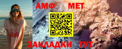 ALPHA-PVP Пенза