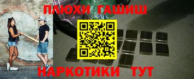 ALPHA-PVP Пенза