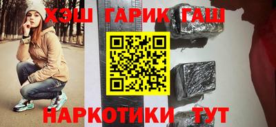 прущий лед Первоуральск