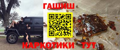 прущий лед Первоуральск