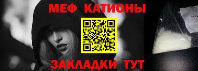 экстази Апшеронск