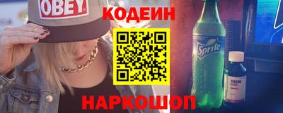 ALPHA-PVP Пенза